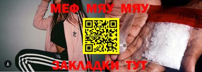 MDMA Premium VHQ Волжский