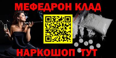 сатива Гагарин