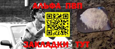 мдпв Гай