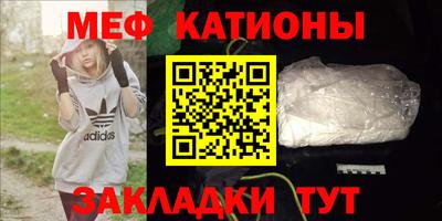 мдпв Гай