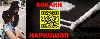 MDMA Premium VHQ Волжский