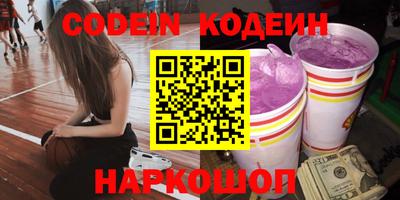 MDMA Premium VHQ Волжский