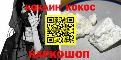 сатива Гагарин