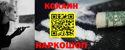 MDMA Premium VHQ Волжский