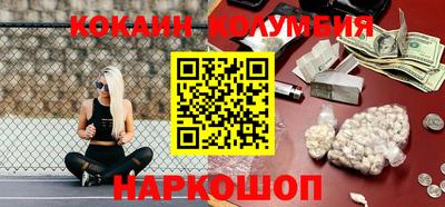 кокс Гатчина
