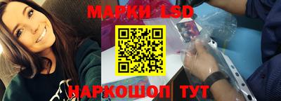 сатива Гагарин