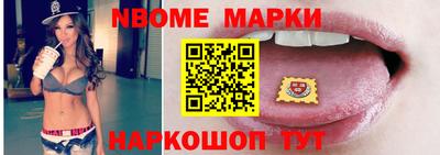 MDMA Premium VHQ Волжский