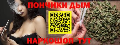 меф VHQ Волжск