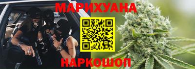MDMA Premium VHQ Волжский
