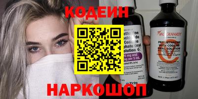 MDMA Premium VHQ Волжский