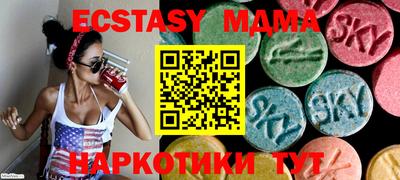 кокс Гатчина