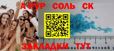 мдпв Гай
