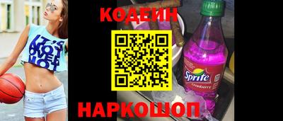 сатива Гагарин