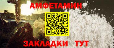 кокс Гатчина