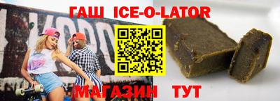 мдпв Гай