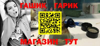 сатива Гагарин