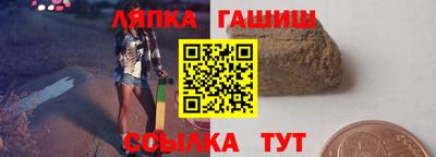 MDMA Premium VHQ Волжский