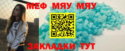кокс Гатчина
