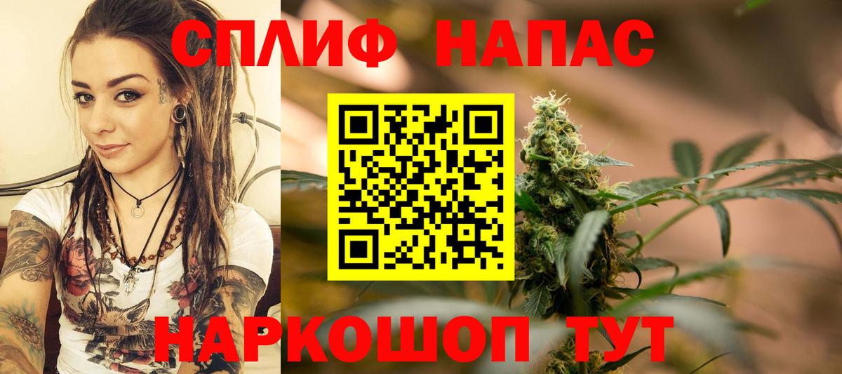 Конопля Bruce Banner Дагестанские Огни